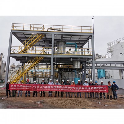 used oil refining biodiesel production plant glycerol production line